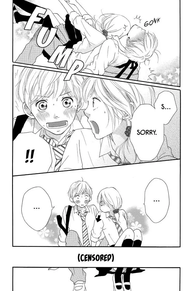 Ao Haru Ride Chapter 13 image 19